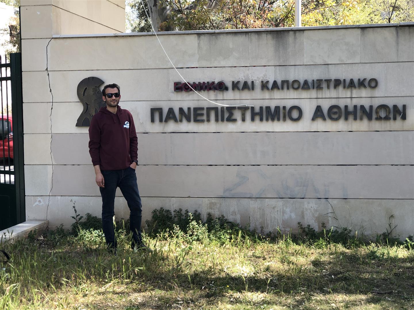 ÇAKÜ`lü Akademisyenlerden Atina’ya Erasmus Çıkartması
